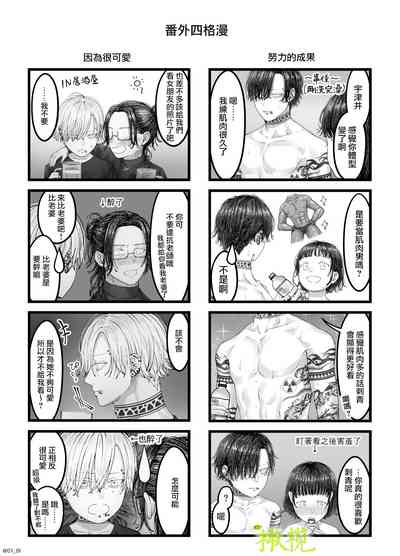 第131页图