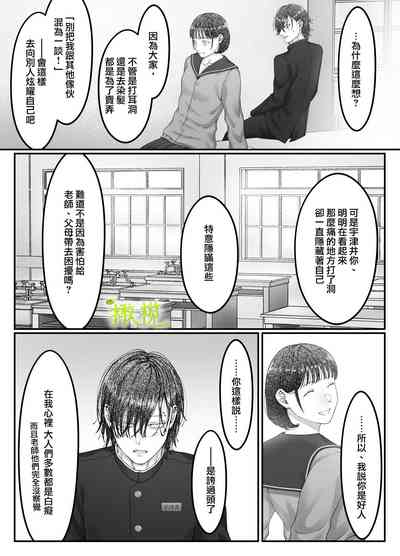 第15页图