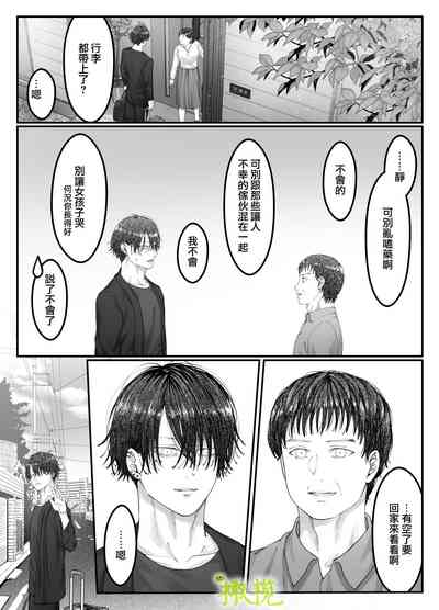 第27页图