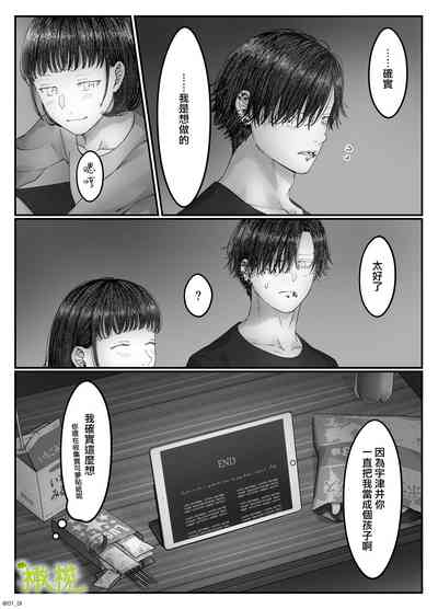 第39页图