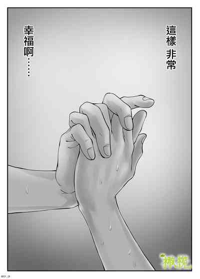 第51页图