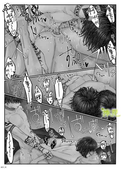 第79页图
