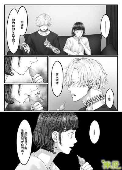 第91页图