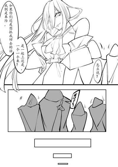 第19页图