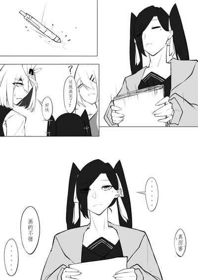 第107页图
