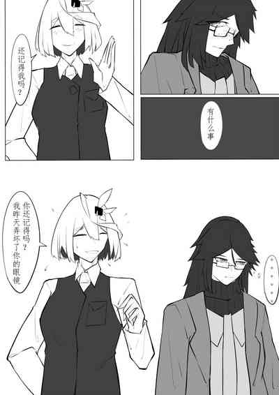 第115页图