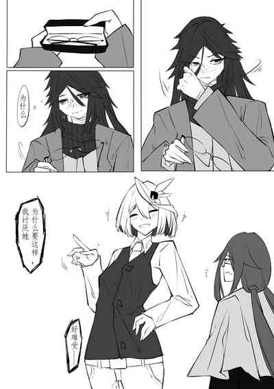 第119页图