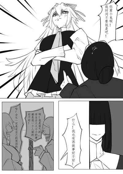 第123页图
