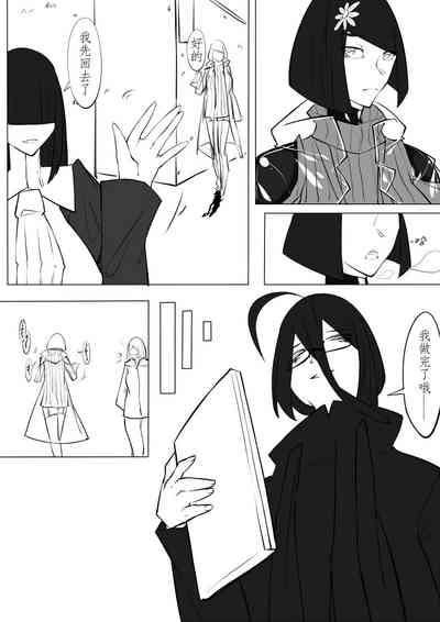 第127页图