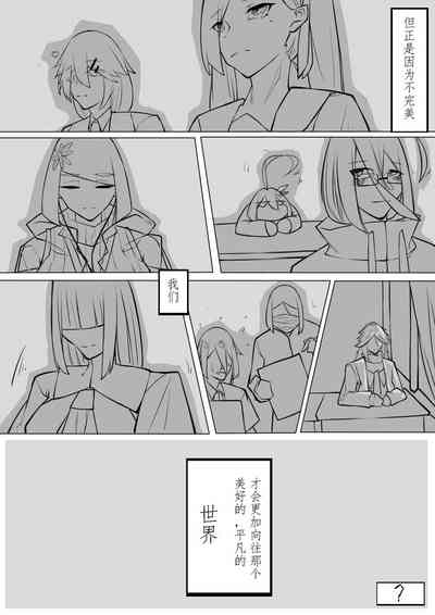 第131页图