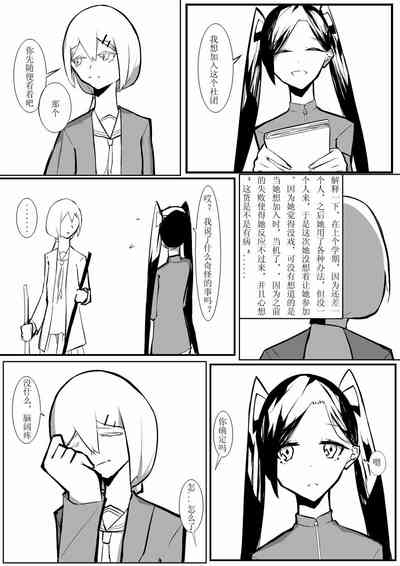 第15页图