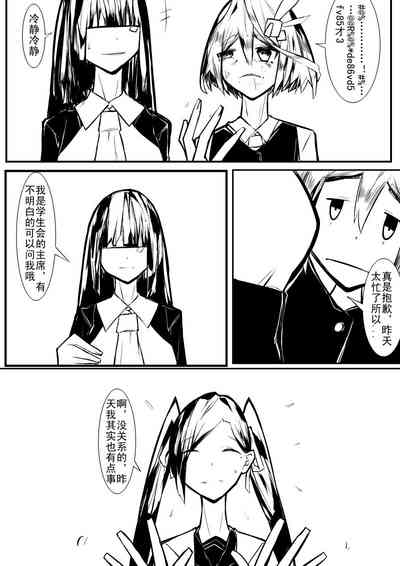 第31页图