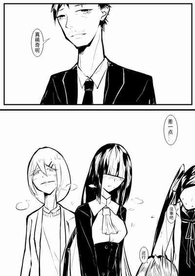 第35页图