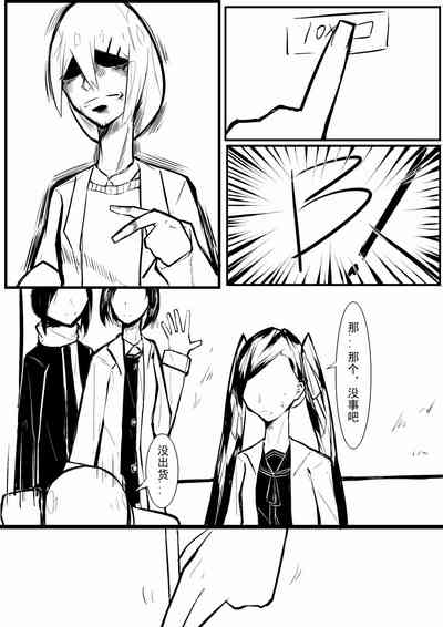 第39页图