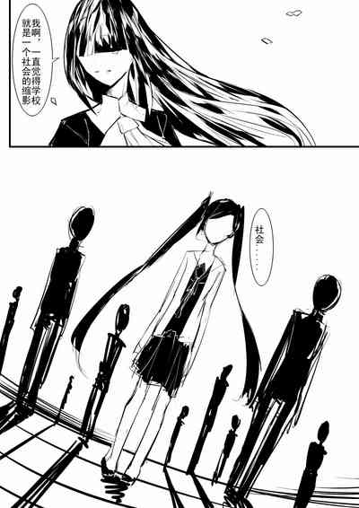 第43页图