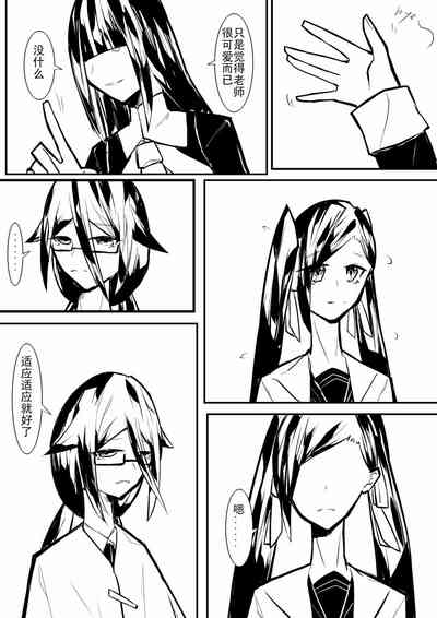 第47页图