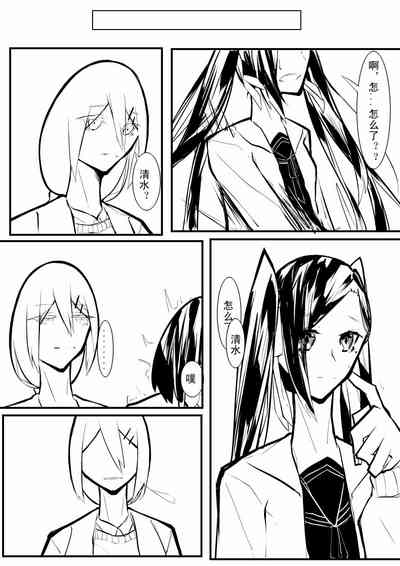 第55页图