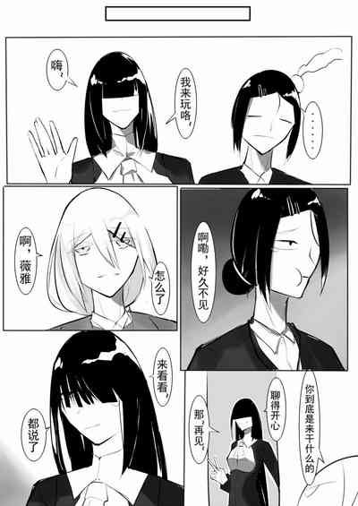 第59页图