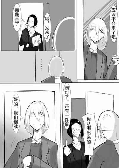 第63页图