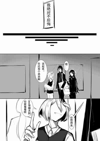 第75页图