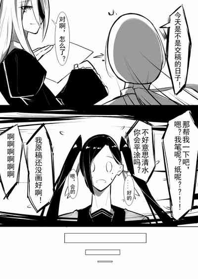 第79页图