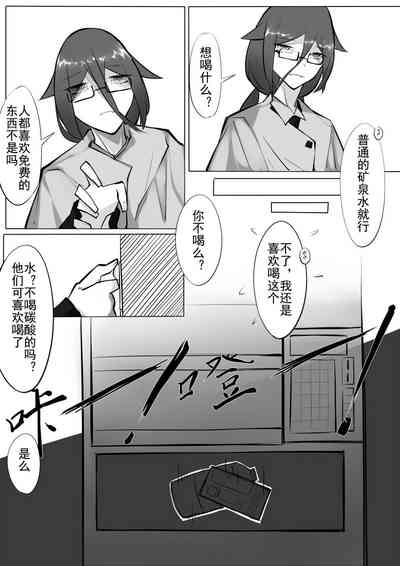 第83页图