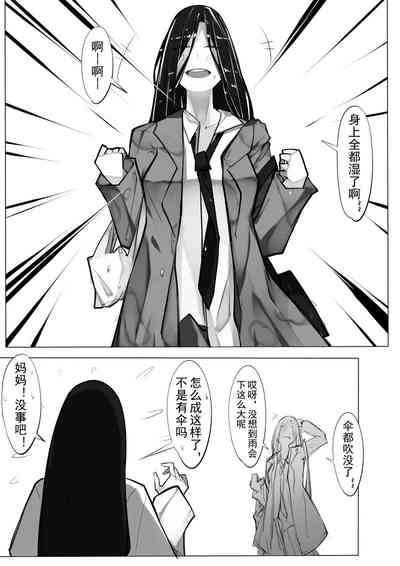 第95页图