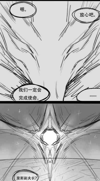 第31頁圖