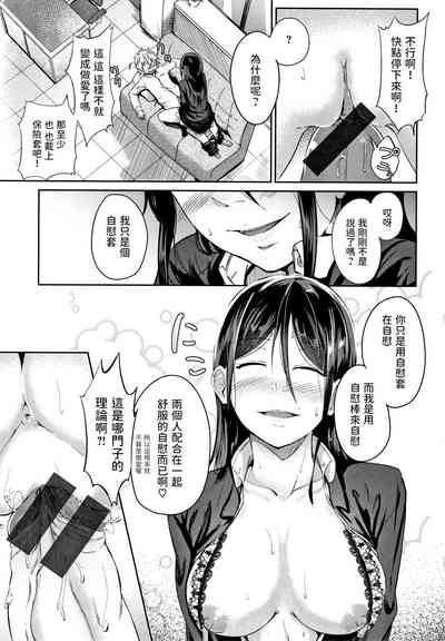 第15頁圖