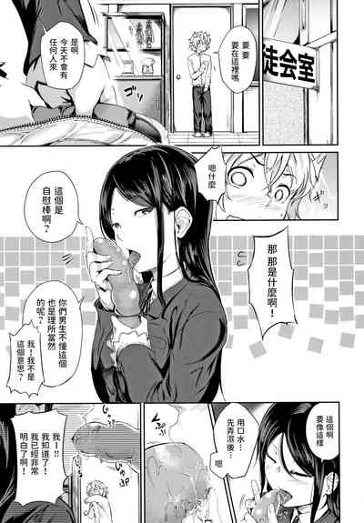 第7頁圖