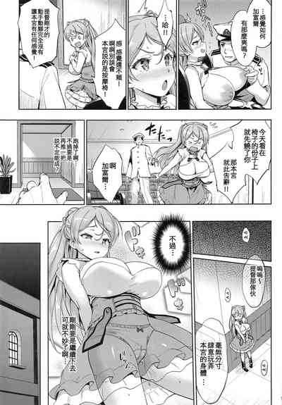 第11页图