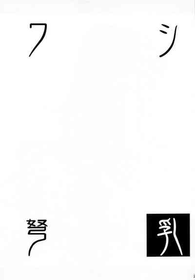 第23页图