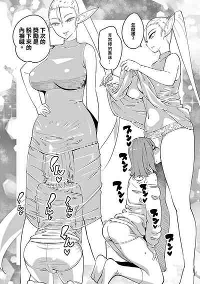 第103頁圖