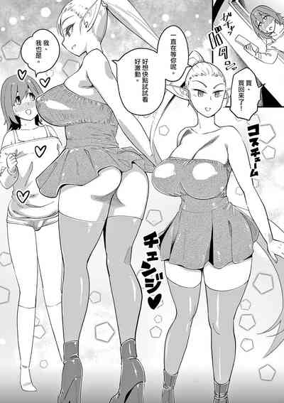 第107頁圖