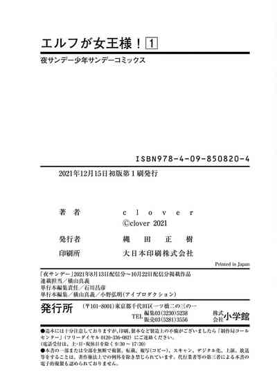 第147頁圖