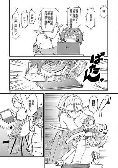 第39頁圖