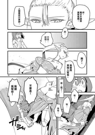 第43頁圖