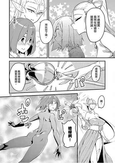 第47頁圖