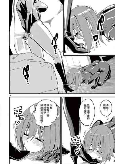 第51頁圖