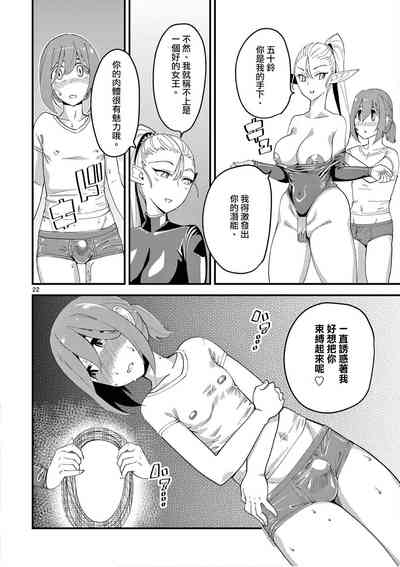 第79頁圖