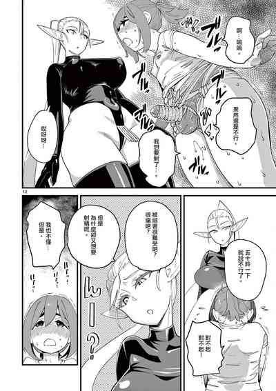第91頁圖