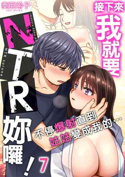第151页图