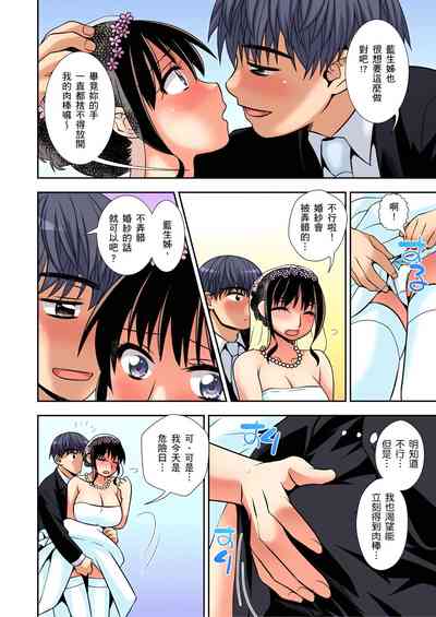 第207页图