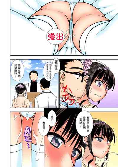 第223页图
