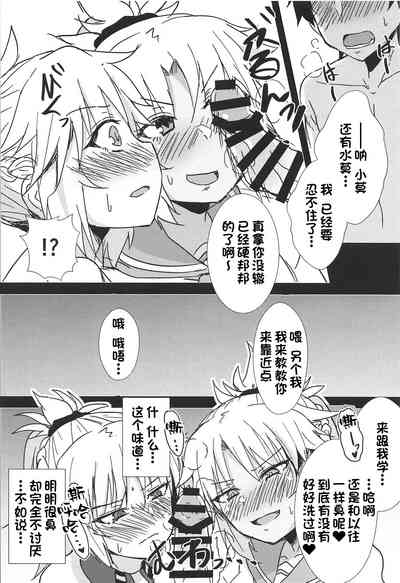 第7页图
