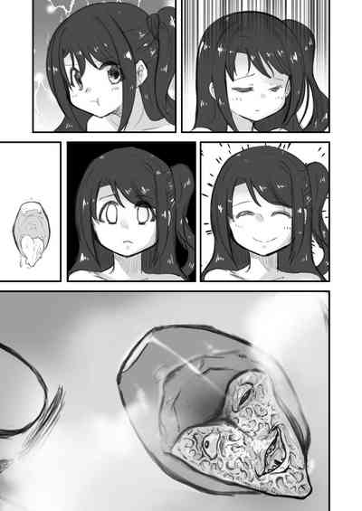 第11頁圖