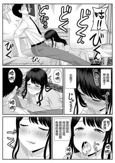 第11页图
