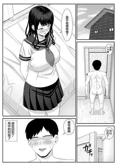 第27页图