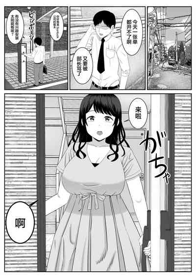 第3页图