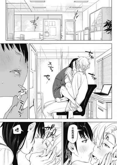 第7頁圖